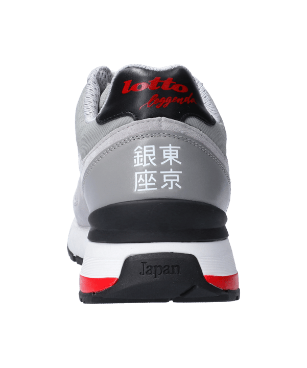 Lotto Tokyo Ginza Sneaker Braun F0ZF - grau