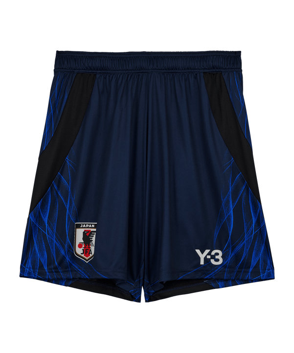 adidas Japan Short Home 2024 Weiss - weiss