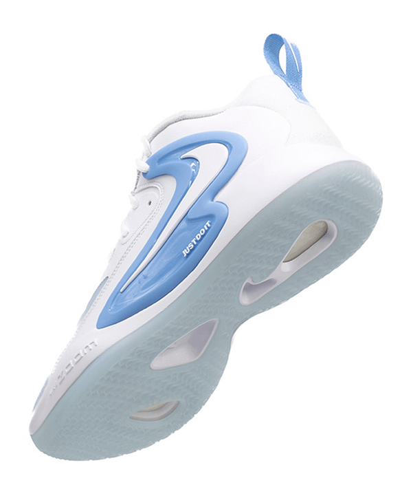 Nike ZOOM HYPERSET 2 Schuh Weiss F100 - weiss