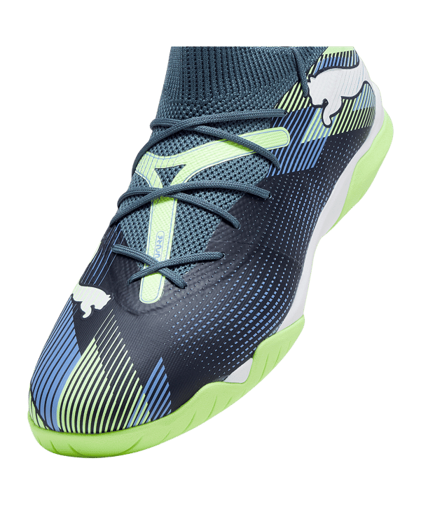 PUMA FUTURE 7 Match IN Lights Out Grau Weiss F03 - grau