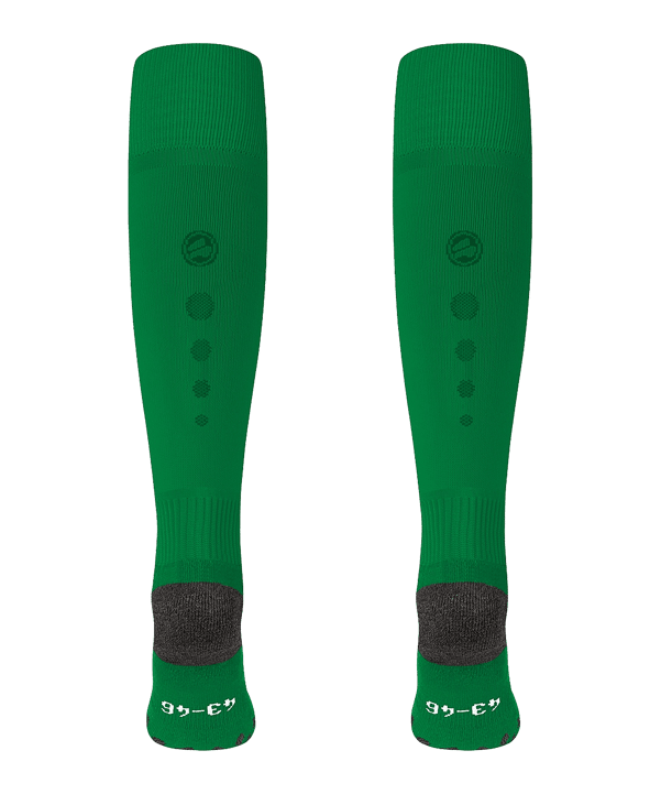 JAKO Allround Stutzenstrumpf Grün F200 - gruen
