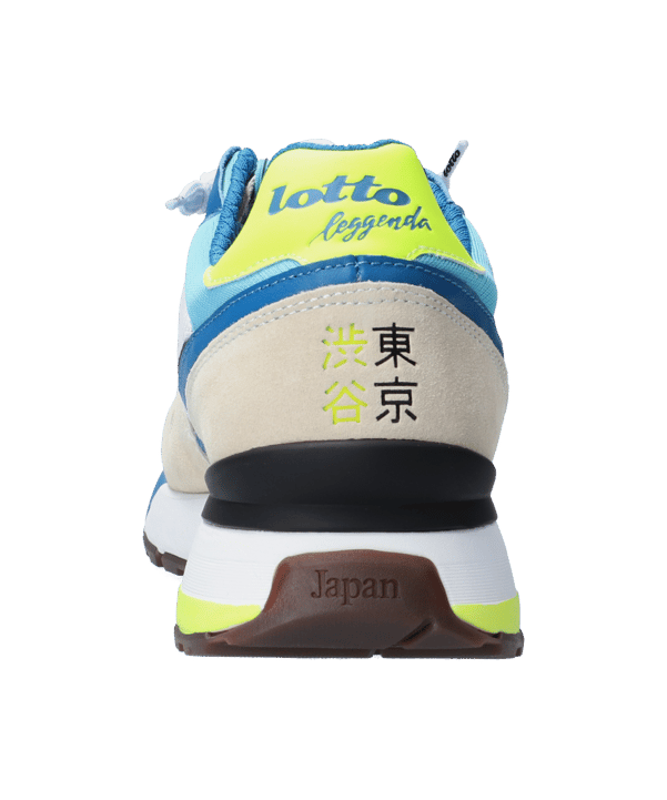 Lotto Tokyo Shibuya Block Weiss Braun Blau F7SC - weiss