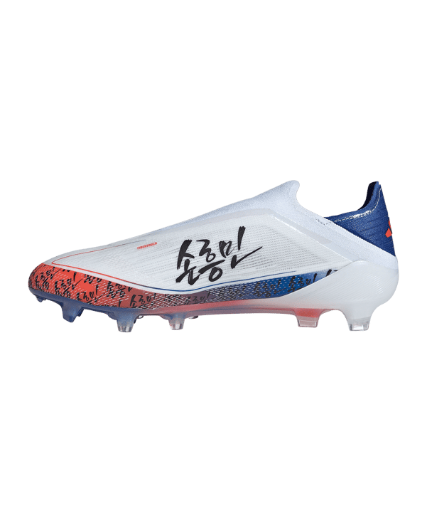 adidas F50 Elite LL FG Son TAEGEUK7 Weiß - weiss