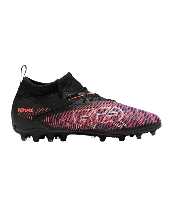 PUMA FUTURE 8 Match MG Unlimited Kids Schwarz F01 - schwarz