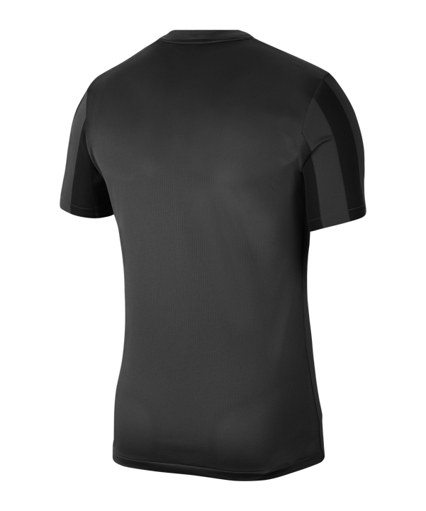 Nike Maillot Gris C060 - gris