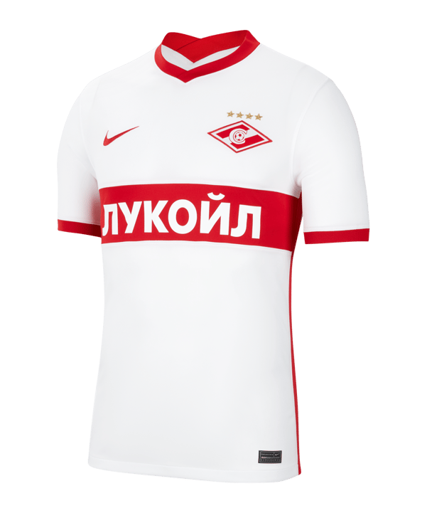 Nike Spartak Moskau Trikot Away 21/22 Weiss F101 - weiss