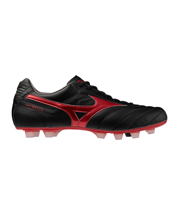 Mizuno Morelia II Elite FG Shadow Gem Schwarz F00 - schwarz