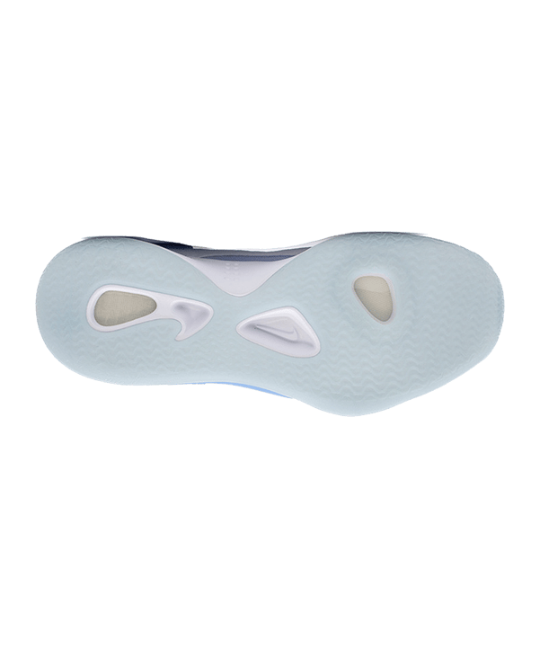 Nike ZOOM HYPERSET 2 Schuh Weiss F100 - weiss
