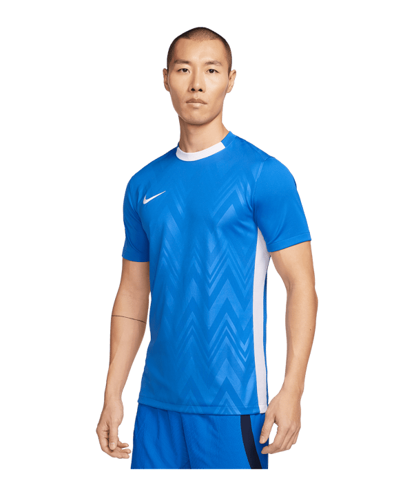 Nike Challenge V Trikot Blau Weiss F463 - blau