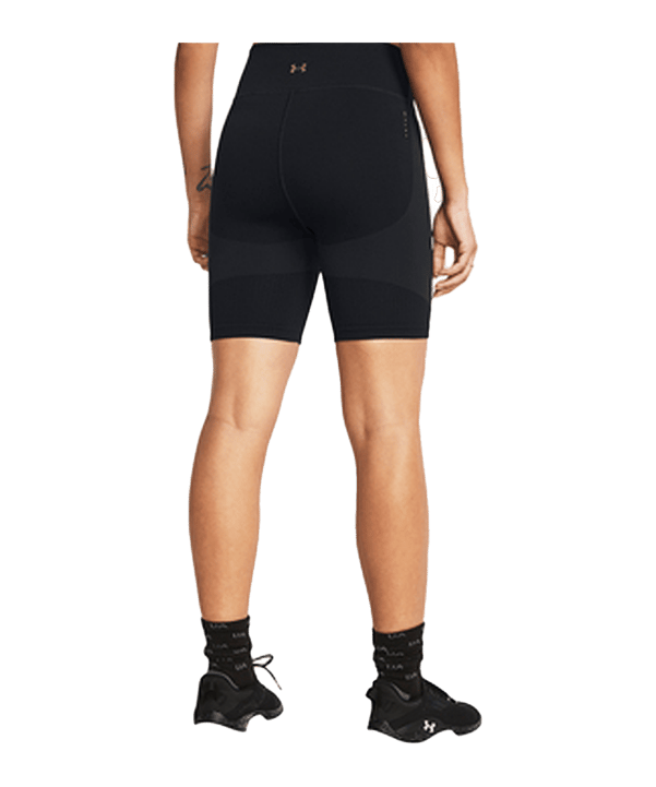 Under Armour Elite Seamless Short Damen Schwarz - schwarz