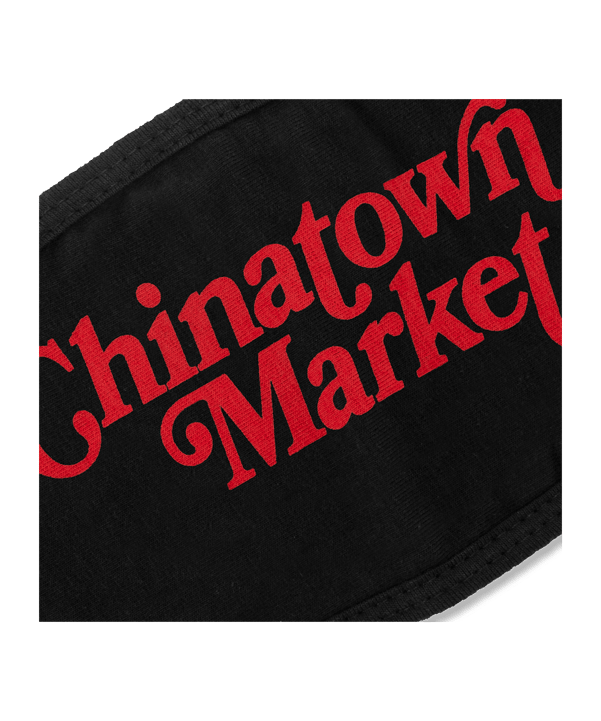 Market Thank You Mundmaske - schwarz