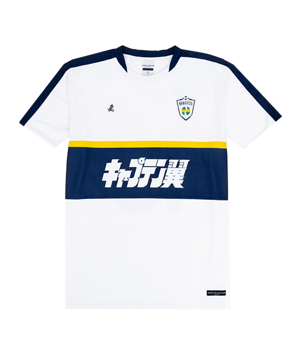 L&L FC Nankatsu Tsubasa Nr.10 Trikot kurzarm Weiss - weiss
