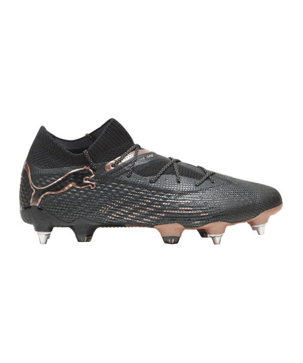 PUMA FUTURE 7 Ultimate MxSG Eclipse Schwarz Bronze F02 - schwarz