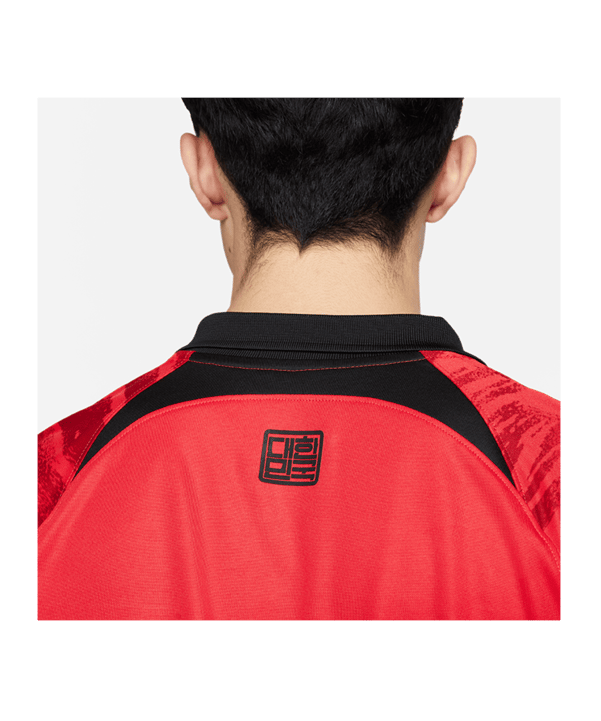 Nike Südkorea Trikot Home WM 2022 Rot F679 - rot
