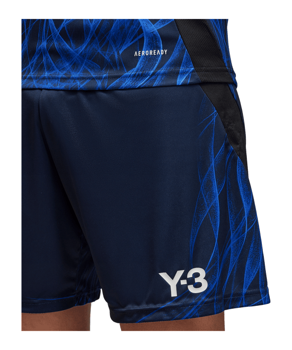 adidas Japan Short Home 2024 Weiss - weiss