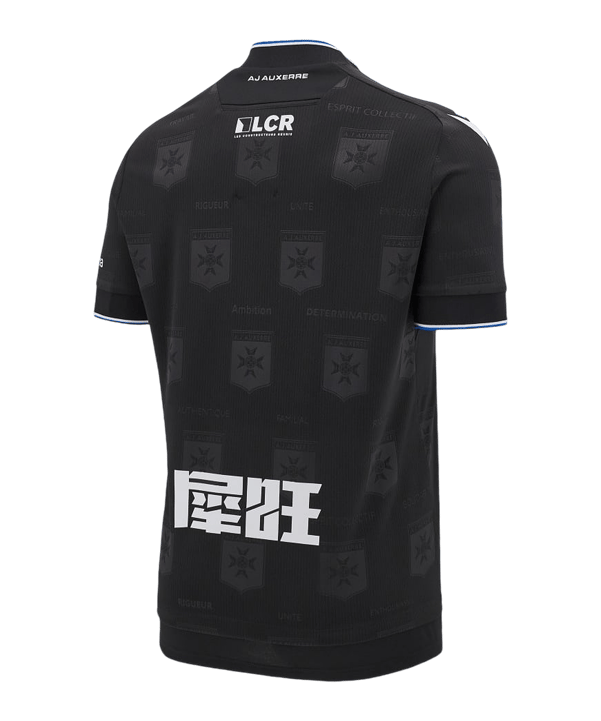 Macron AJ Auxerre Trikot Away 2024/2025 Schwarz - schwarz