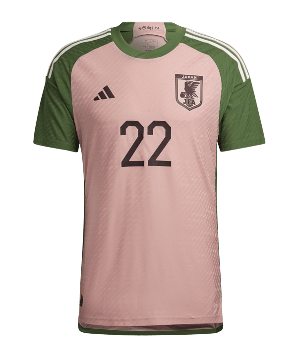 adidas Japan Auth. Special Trikot 22 WM 2022 Rosa - rosa