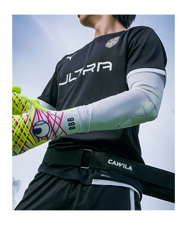Cawila Torwart Bungee-Kit Schwarz - schwarz