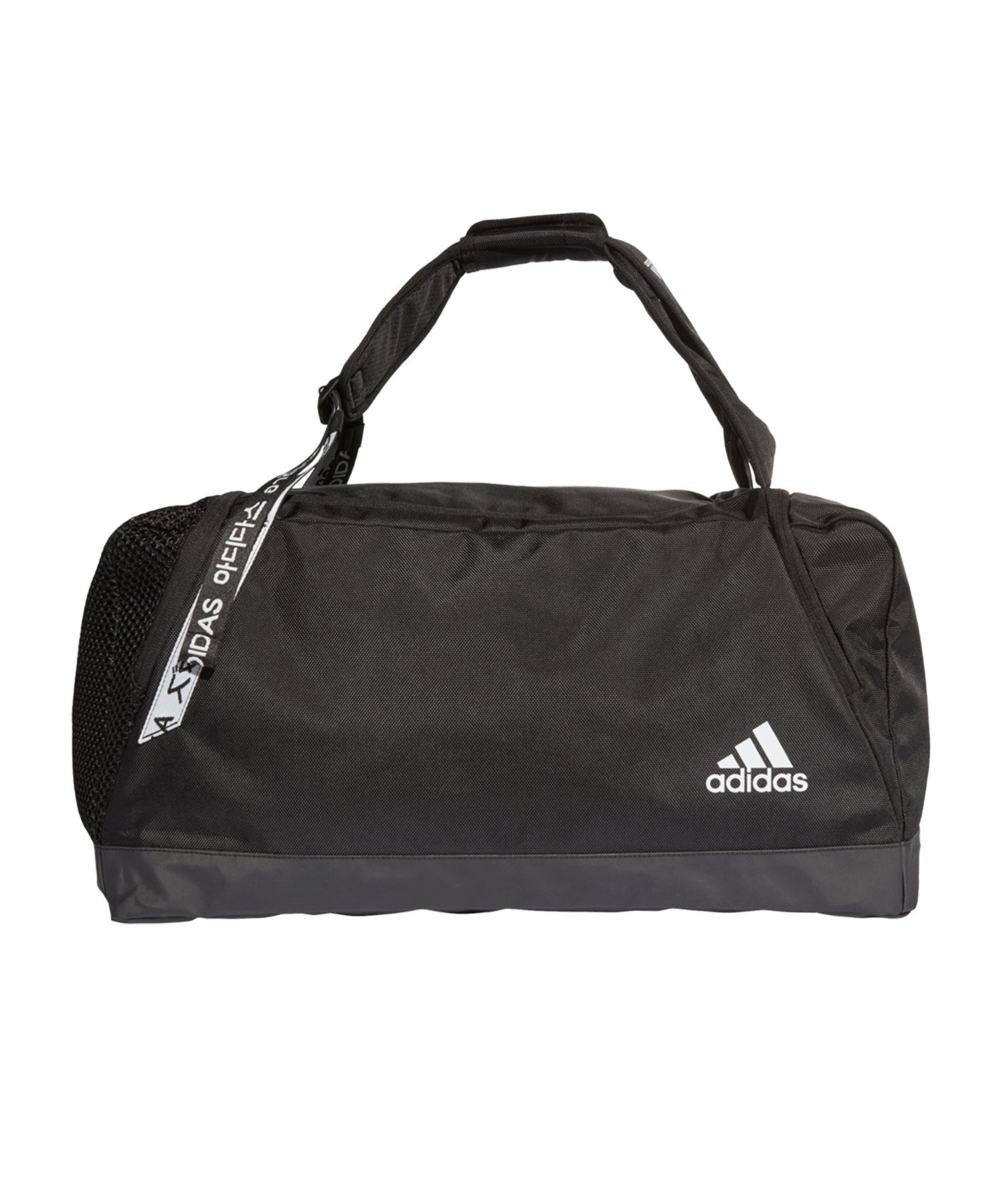 adidas sporttasche schwarz weiß