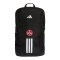 adidas 1. FC Nürnberg Rucksack Schwarz - schwarz