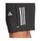 adidas 3S Gym Woven Short Schwarz - schwarz