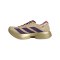 adidas Adizero Adios Pro 4 Laufschuh Beige - beige