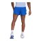 adidas Adizero Split Short Blau - blau