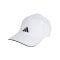 adidas AEROREADY Baseball Cap Weiss - weiss