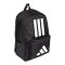 adidas Rucksack Schwarz - schwarz