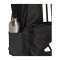 adidas Rucksack Schwarz - schwarz