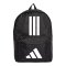 adidas Rucksack Schwarz - schwarz