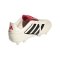 adidas COPA Gloro II FG Weiß - weiss