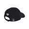 adidas DFB Deutschland Curved Cap Schwarz - schwarz