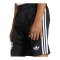 adidas Eintracht Frankfurt Short Away 2026/2027 Kids Schwarz - schwarz