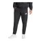 adidas Entrada 26 Präsentationshose Schwarz - schwarz
