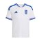 adidas EPO Griechenland Trikot Home 2026 Kids Weiß - weiss