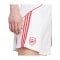 adidas FC Arsenal London Short Home 2025/2026 Weiß - weiss