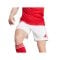 adidas FC Arsenal London Short Home 2025/2026 Weiß - weiss