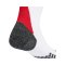 adidas FC Arsenal London Strumpfstutzen Home 2025/2026 Weiß - weiss