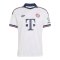 adidas FC Bayern München Authentic Trikot Away 2026/2027 Weiß - weiss
