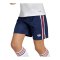 adidas FC Bayern München Short Away 2026/2027 Kids Blau - blau