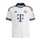 adidas FC Bayern München Trikot Away 2026/2027 Kids Weiß - weiss
