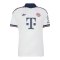 adidas FC Bayern München Trikot Away 2026/2027 Weiß - weiss