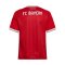 adidas FC Bayern München Trikot Home 2026/2027 Kids Rot - rot