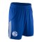 adidas FC Schalke 04 Short Away 2025/2026 Kids Blau - blau