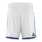 adidas FC Schalke 04 Short Home 2026/2027 Weiß - weiss