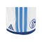 adidas FC Schalke 04 Short Home 2026/2027 Weiß - weiss