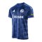 adidas FC Schalke 04 Trikot Home 2026/2027 Blau - blau