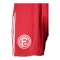 adidas Fortuna Düsseldorf Short Heim 2025/2026 Rot - rot