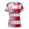 adidas Fortuna Düsseldorf Trikot Home 2026/2027 Damen Rot - rot